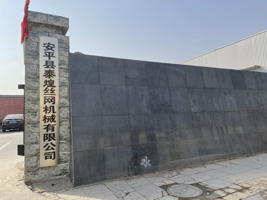 微信圖片_20220309095349.jpg 微信圖片_20220309095349.jpg